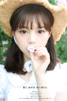 终极玩家